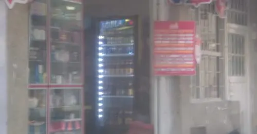 TIENDA DE BARRIO CALLE 58K TIENDA DE BARRIO CALLE 58K